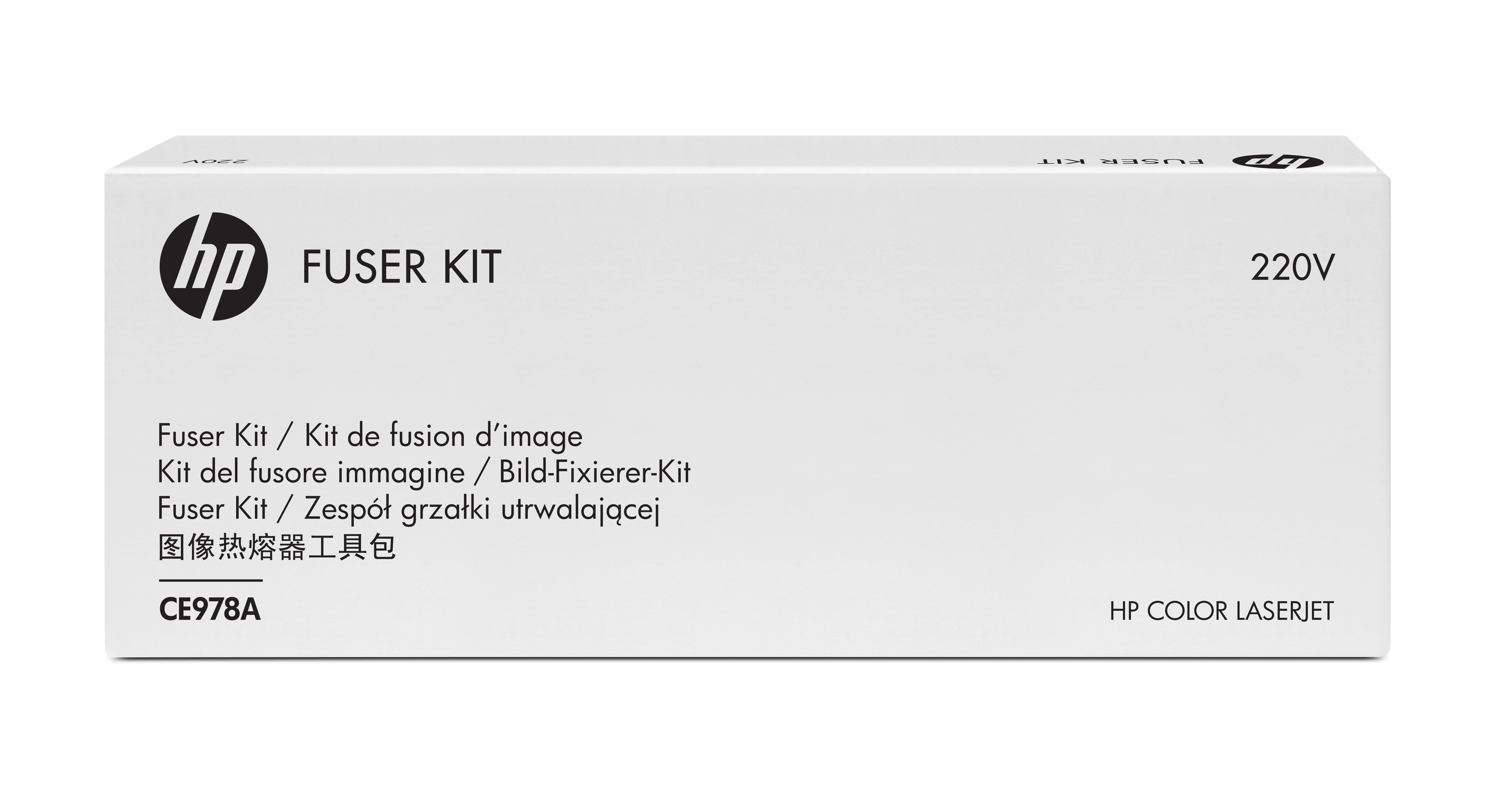 HP Color LaserJet 220V Fuser Kit fuser